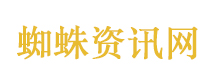 78亿变1亿 河南3地曝巨额数据造假